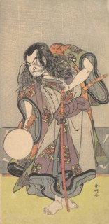 The First Nakamura Nakazo as a Samurai, ca. 1780. Creator: Katsukawa Shunko.