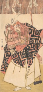 Nakamura Nakazo I, ca. 1780. Creator: Shunsho.