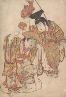 Boys Maquerading as Daikoku and Ebisu, ca. 1780. Creator: Kitao Shigemasa.