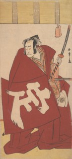 The Actor Onoe Matsusuke in Shibaraku in Deep Red Robes, ca. 1781. Creator: Shunsho.