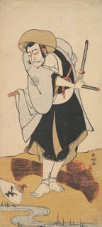 The First Nakamura Nakazo as a Ronin Samurai Attired in a Black Kimono, ca. 1784-88. Creator: Katsukawa Shunko.