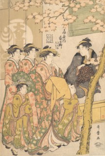 The Oiran Kasugano of Ogiya on Parade under Blossoming Cherry Trees, ca. 1788. Creator: Kitagawa Utamaro.