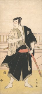 Ichikawa Monosuke II, ca. 1790. Creator: Katsukawa Shun'ei.