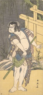 Kabuki Actor Sakata Hangoro III as an Outlaw, ca. 1791. Creator: Katsukawa Shun'ei.
