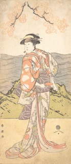 The Fourth Iwai Hanshiro as a Woman Standing Beneath a Cherry Tree, ca. 1792? Creator: Katsukawa Shun'ei.