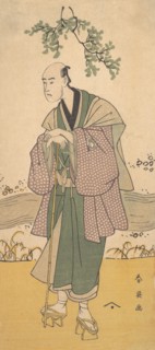 The Third Bando Hikosaburo as a Man Standing on the Bank of a River, ca. 1793. Creator: Katsukawa Shun'ei.