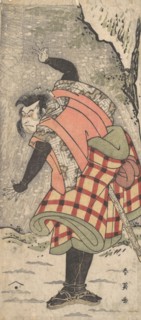 Unidentified Actor as a Kyokaku Standing at the Foot of a Cliff in a Snow Storm, ca. 1793. Creator: Katsukawa Shun'ei.