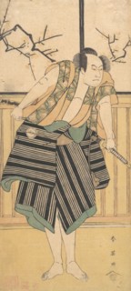 The Third Sawamura Sojuro as a Man Standing in a Room, ca. 1793. Creator: Katsukawa Shun'ei.