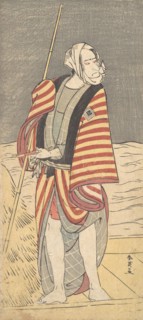 The Second Ichikawa Komazo as a Boatman Standing on the Deck of a Barge, ca. 1793? Creator: Katsukawa Shun'ei.