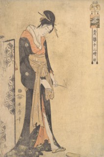 The Hour of the Ox (1 A.M.-3 A.M.), ca. 1794. Creator: Kitagawa Utamaro.