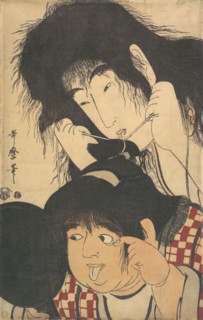 Yamauba and Kintaro, ca. 1795. Creator: Kitagawa Utamaro.