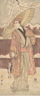 The Fourth Matsumoto Koshiro as a Man Walking under an Umbrella, ca. 1796. Creator: Katsukawa Shun'ei.