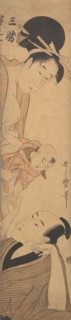 Sankatsu and Hanshichi, ca. 1800. Creator: Kitagawa Utamaro.