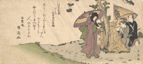 Where is Tokubei?, ca. 1800. Creator: Momokawa Shiko.