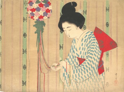 Ornament Ball from kuchie (frontispiece) of a novel, ca. 1906. Creator: Mizuno Toshikata.