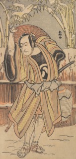 The Fifth Ichikawa Danjuro as a Man in Winter Apparel, dated 1788. Creator: Katsukawa Shunko.