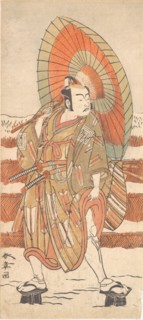 The Second Ichikawa Yaozo as a Samurai Standing in the Snow, probably 1774. Creator: Shunsho.