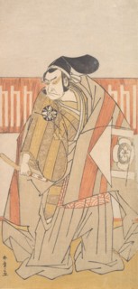The First Nakamura Nakazo in the Role of Kudo Suketsune, probably 1775. Creator: Shunsho.