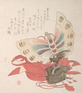 Spring Rain Collection (Harusame shu), vol. 2: Costume for the Butterfly Dance (Kocho no ..., 1810s. Creator: Kubo Shunman.
