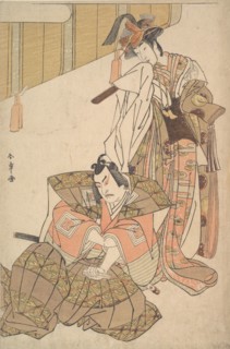 The Third Ichikawa Yaozo and Mimasu Tokujiro, probably 1785. Creator: Shunsho.