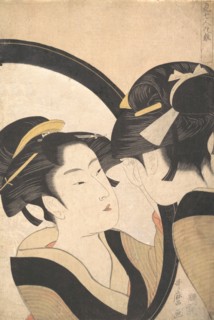 Naniwa Okita Admiring Herself in a Mirror, ca. 1790-95. Creator: Kitagawa Utamaro.