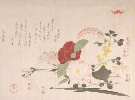 Spring Rain Collection (Harusame shu), vol. 2: Cut Flowers: Clematis, Bus..., 1815 (Year of the Ox). Creator: Kubo Shunman.