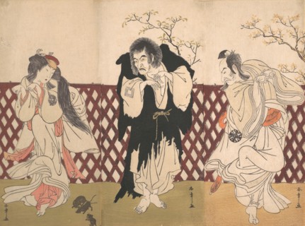 Ichikawa Danjuro IV in the Role of the Monk Mongaku from the Play Hana-zumo Genji-biki, 1775. Creator: Shunsho.