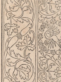 New Modelbüch allen Nägerin u. Sydenstickern (Page 24r), 1556. Creator: Hans Hoffman.