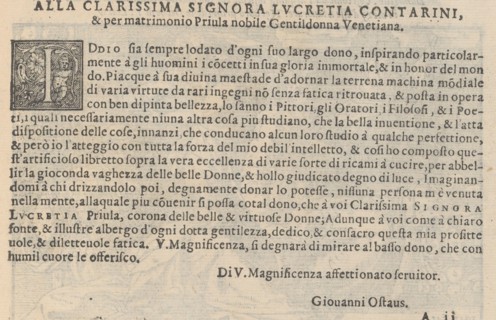 Page from a book on needlework, 1567. Creator: Unknown.
