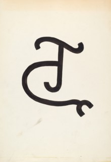 Cattle Brand, c. 1936. Creator: J.Henry Marley.