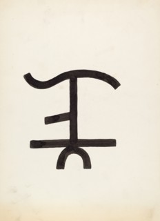 Cattle Brand, c. 1936. Creator: J.Henry Marley.