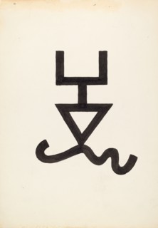 Cattle Brand, c. 1936. Creator: J.Henry Marley.