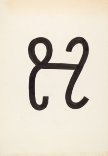 Cattle Brand, c. 1936. Creator: J.Henry Marley.