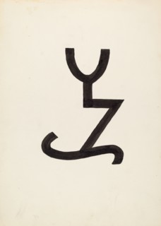 Cattle Brand, c. 1936. Creator: J.Henry Marley.