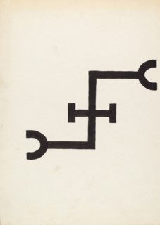 Cattle Brand, c. 1936. Creator: J.Henry Marley.