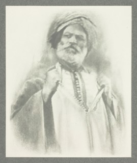A Sketch, c. 1897. Creator: Joseph Turner Keiley.