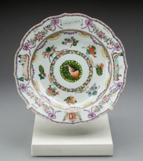 Soup Bowl, Jingdezhen, c. 1765. Creator: Jingdezhen Porcelain.