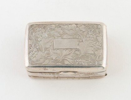 Double-Sided Vinaigrette, China, c. 1850. Creator: Unknown.
