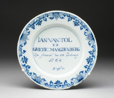 Plate, Delft, 1764. Creator: Delftware.