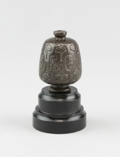 Sword Pommel, Europe, late 16th century. Creator: Unknown.