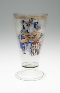 Beaker, Germany, 1573. Creator: Unknown.
