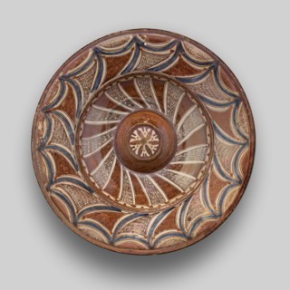 Hispano-Moresque Plate, Spain, 16th century. Creator: Unknown.
