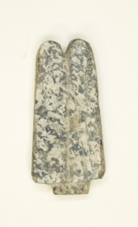 Amulet of the Feathers of Amon, Egypt, Third Intermediate Period, Dynasty 21-25 (1070-656 BCE). Creator: Unknown.