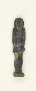 Amulet of the God Thoth, Egypt, Late Period, Dynasties 26-31 (664-332 BCE). Creator: Unknown.