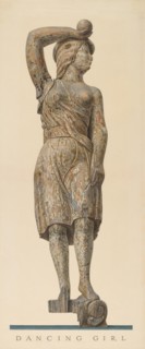 Circus Wagon Figure: "Dancing Girl", 1935/1942. Creator: John Matulis.