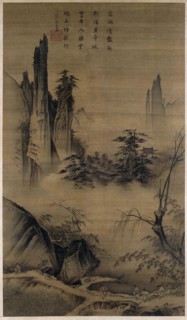 Dancing and Singing (Peasants Returning from Work). Creator: Ma Yuan (1160-1225).
