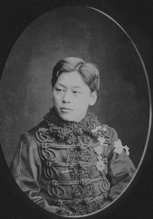 Sagen Ishizuka (1850-1909) at the Age of 26, 1876. Creator: Anonymous.
