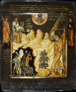 Saint Michael Vanquishing the Likhoradkas, with Saint Sisinius , Second Half of the 17th cen. Creator: Russian icon.