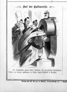 Visit of the Iwakura mission at the Krupp factory in Essen, 1873. Creator: Anonymous.