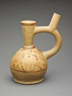 Vessel Depicting Animated Weapons and Helmets Capturing Prisoners, 100 B.C./A.D. 500. Creator: Unknown.
